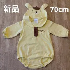 新品 ポムポムプリン ロンパース バースデー 70センチ