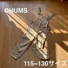 Item thumbnail for item 0c78d0ee-5658-48cb-98ae-e0013fa31942