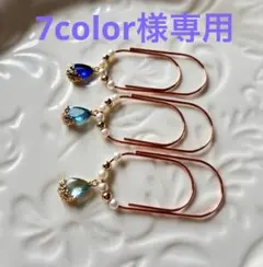 Item thumbnail for item 4e9851d4-383f-4681-881a-838c33e4eba7