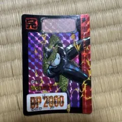 ドラゴンボールZ カードダス セル バンダイ 579 - メルカリ