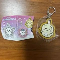 ちいかわ　ガチャ　ラメアクリルキーホルダー4 うさぎ