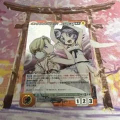 2026年最新】ogクルセイドの人気アイテム - メルカリ