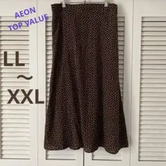 AEON TOP VALUE レオパード柄ロングスカート LL BK/BRのサムネイル