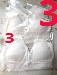 3点 新品未使用 白 ノンワイヤーブラトップ カップ付きキャミソール ナイトブラ