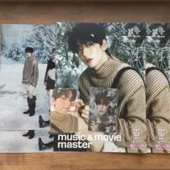 TXT スビン　誓い トレカ サイン入り落下物　セット