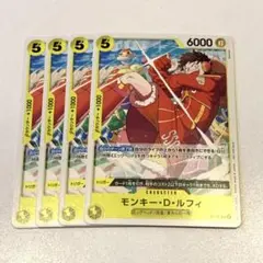 ARカードダス ルフィ プロモ ジャンプフェスタ2012 未開封 未開封