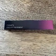 ファンケル　アイラッシュトリートメントb まつ毛美容液