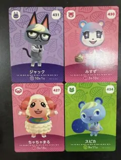 amiibo♡ジャック みすず ちゃちゃまる スピカ