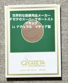 Item thumbnail for item 6f818bb4-a364-4f55-8ef8-4178baad3f8b