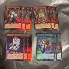 遊戯王ラッシュデュエル　デッキパーツ