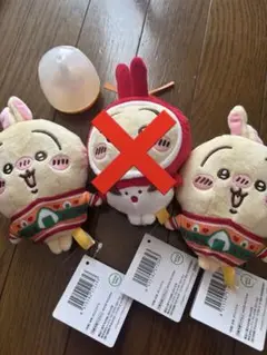 ちいかわ エニマイくじ D賞2個うさぎ ガチャガチャ うさぎ