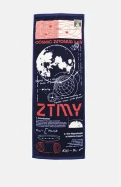 ずとまよ　コズ団　タオル　COSMIC Towel