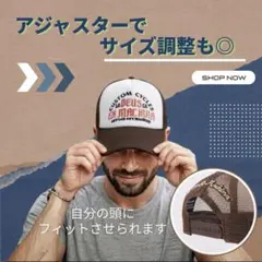 アメカジ トラッカーキャップ ユニセックス メッシュキャップ 日よけ UV対策