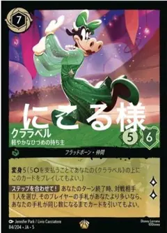 にこる様 リクエスト 3点 まとめ商品