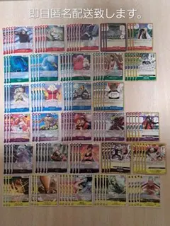 エッグヘッドクライシス ノーマルまとめ売り