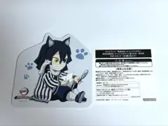 鬼滅の刃 伊黒小芭内 フィギュア