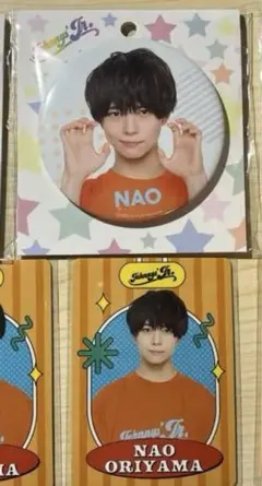 少年忍者 織山尚大 缶バッジ プロフィールカード プロカ