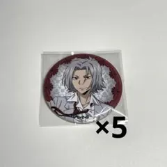 桐嶋缶バッジ15点 - メルカリ