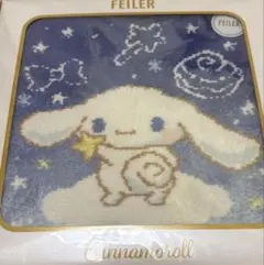 フェイラー サンリオ ハンカチ 新品 未使用 シナモロール FEILER