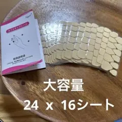 Item thumbnail for item 5008055f-f06b-47e9-a9c2-163aa0ccfe5d