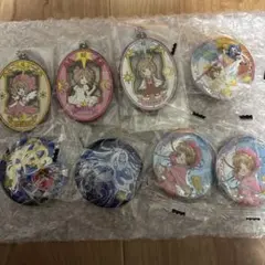 カードキャプターさくら あそーとこれくしょん セット