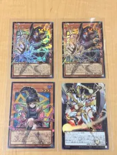 遊戯王　ガガガガール-ゼロゼロコール　オーバーフレーム＋α