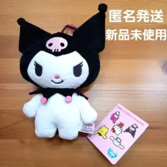 Item thumbnail for item da1dcfbb-2a79-4a8b-8d7e-7db7fa64f757