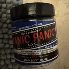 K様 リクエスト 2点 まとめ商品