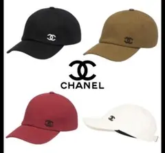 希少品　CHANEL正規　シルクサテンベースボールキャップ　CCココマーク新品 希少品 CHANEL正規 シルクサテンベースボールキャップ CCココマーク