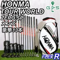 初心者 HONMA TOUR WORLD ZERO メンズ ゴルフセット 12本 飯能本店］HONMA ホンマ T//WORLD ZERO ツアーワールド ゼロ