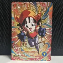 2026年最新】ダイバー gdrの人気アイテム - メルカリ