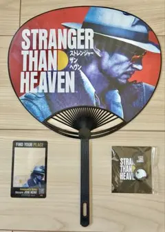 【非売品】TGS2026 STRANGER THAN HEAVEN ノベルティ