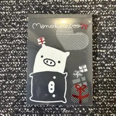 Item thumbnail for item a608fcd5-22af-40a9-b1e2-63044dd70e42