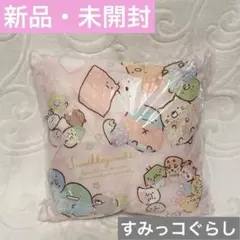 Item thumbnail for item 69ec0377-fefd-4bb5-ad76-b9b1fbdccfd6