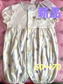 新品新生児クマ柄カバーオール⭐️60〜70サイズ