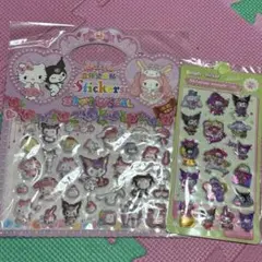 サンリオ 3D エンボスシール