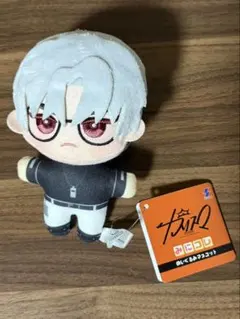 カリスマ 草薙理解 みにコレぬいぐるみマスコット
