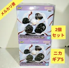 2個 ワールドコレクタブルフィギュア ニカ ルフィ ギア5 ワンピース ワーコレ