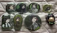 ツイステ　リリア8点セット