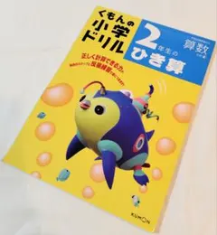 Item thumbnail for item 0433b824-13ae-44a1-81bf-04536dee230d