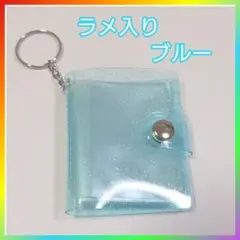 Item thumbnail for item 38684e9d-32c7-4d8b-bef1-2f994e96d179