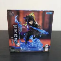 SEGA 富岡義勇 XrossLinkフィギュア