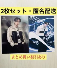 Stray Kids dominATE ワルツ ラントレ・チャンビン 2枚 ②