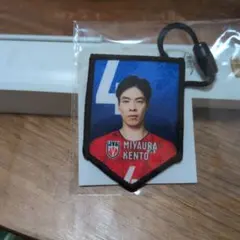 2026年最新】宮浦健人の人気アイテム - メルカリ