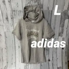 adidas アディダス　半袖フーディー　パーカー　L