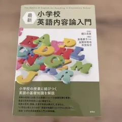 2026年最新】佛教大学テキストの人気アイテム - メルカリ