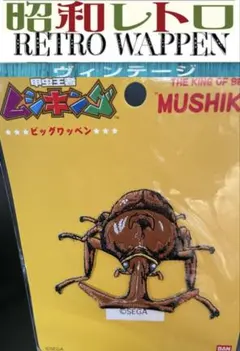 Item thumbnail for item 891acc2a-42d1-4514-abc1-344360d79921