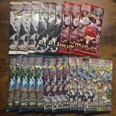 ポケモンカード　バラエティパック