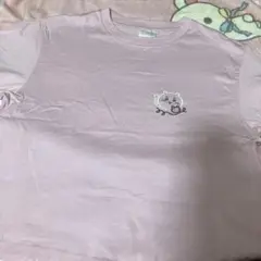 Item thumbnail for item 0200f48d-2aa5-4ed0-92f3-0b2323439aff