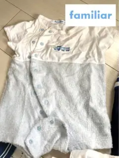 ファミリア　ロンパース　男の子　電車　新生児　難あり　水色